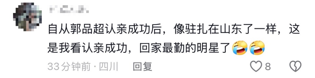 48岁知名男演员回山东老家被偶遇！骑“三蹦子”、赶大集，网友直呼接地气
