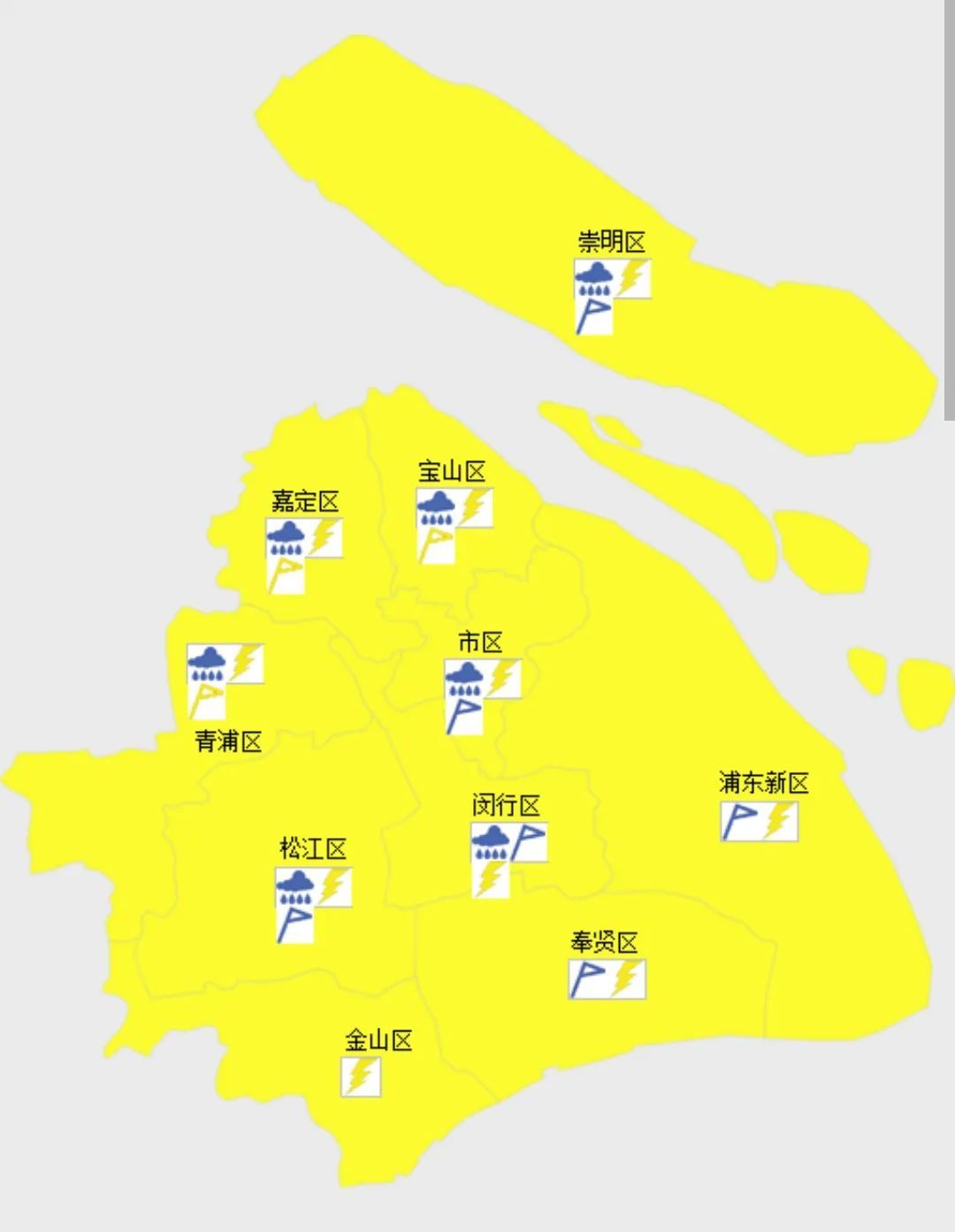 上海此地降水量跻身全国排行榜！暴雨突袭、三预警齐发，你淋到了吗？