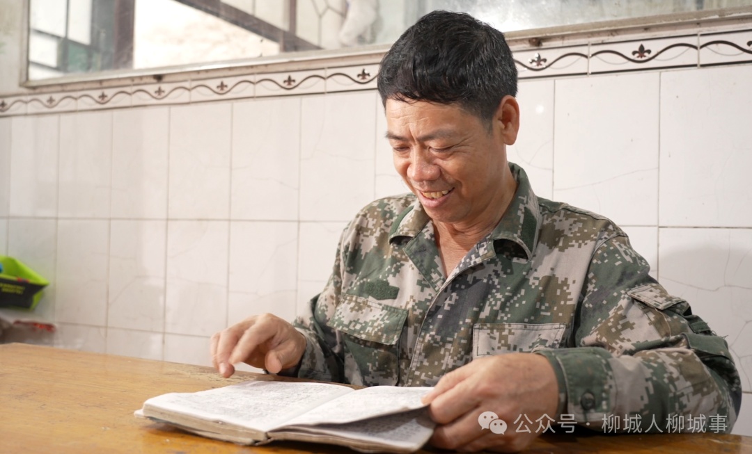 轮椅拐杖追着跑!柳州这个男人,竟“骗”了村民37年 轮椅拐杖追着跑!柳州这个男人,竟“骗”了村民37年