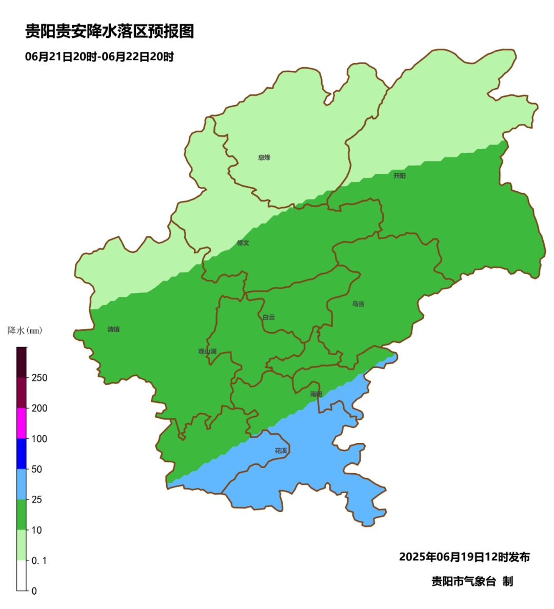 暴雨还将持续！贵州这些地区有大暴雨、特大暴雨