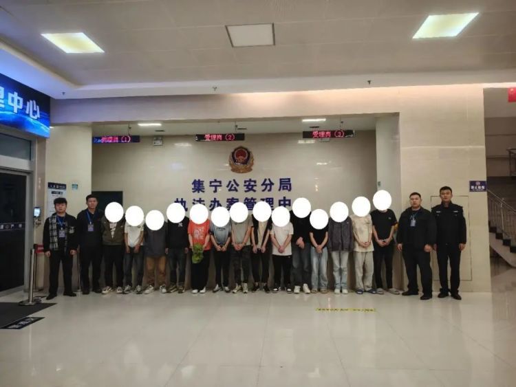 抓获16人,解救两名非法拘禁人员,传销窝点已摧毁! 抓获16人,解救两名非法拘禁人员,传销窝点已摧毁!
