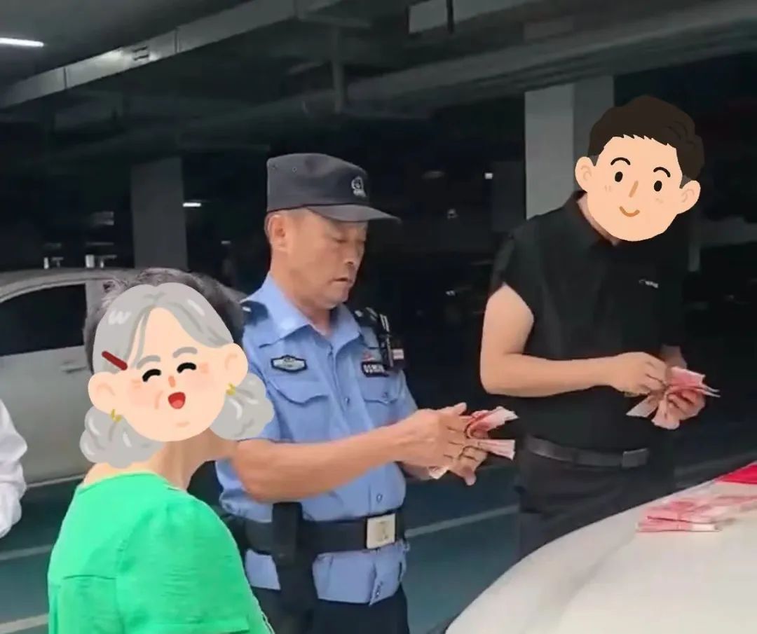 “坏了!6万块被我当垃圾扔了!” “坏了!6万块被我当垃圾扔了!”