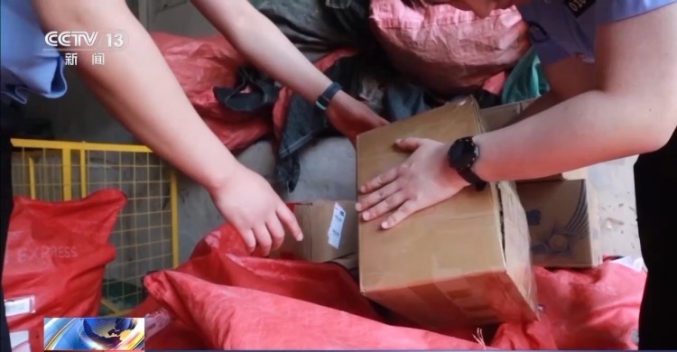 投资股票的钱如何进到骗子口袋里?看完记得转发给身边人 投资股票的钱如何进到骗子口袋里?看完记得转发给身边人