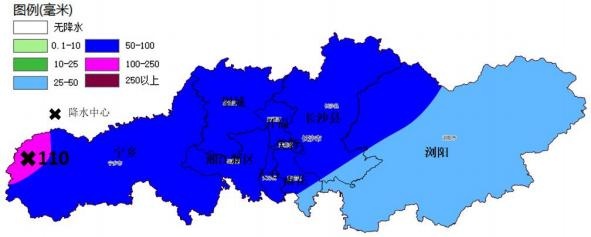 长沙市应安委办发布汛情提醒！