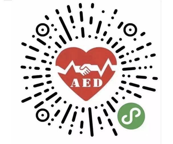 8分钟“生死时速”!深圳一男子地铁内突然晕倒心脏骤停 8分钟“生死时速”!深圳一男子地铁内突然晕倒心脏骤停