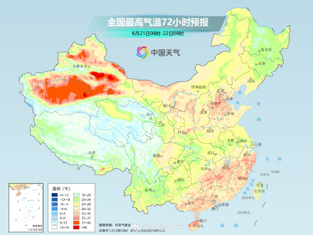 江南华南多地需警惕“隐形高温” 江南华南多地需警惕“隐形高温”