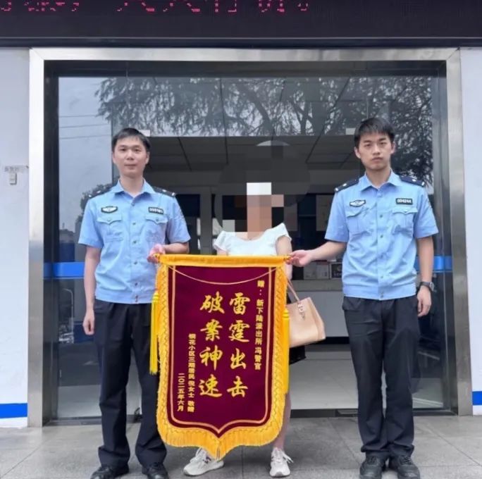 眼皮底下偷金!警惕街边“首饰加工”背后的套路 眼皮底下偷金!警惕街边“首饰加工”背后的套路