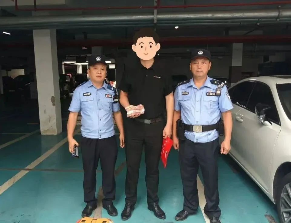 “坏了!6万块被我当垃圾扔了!” “坏了!6万块被我当垃圾扔了!”