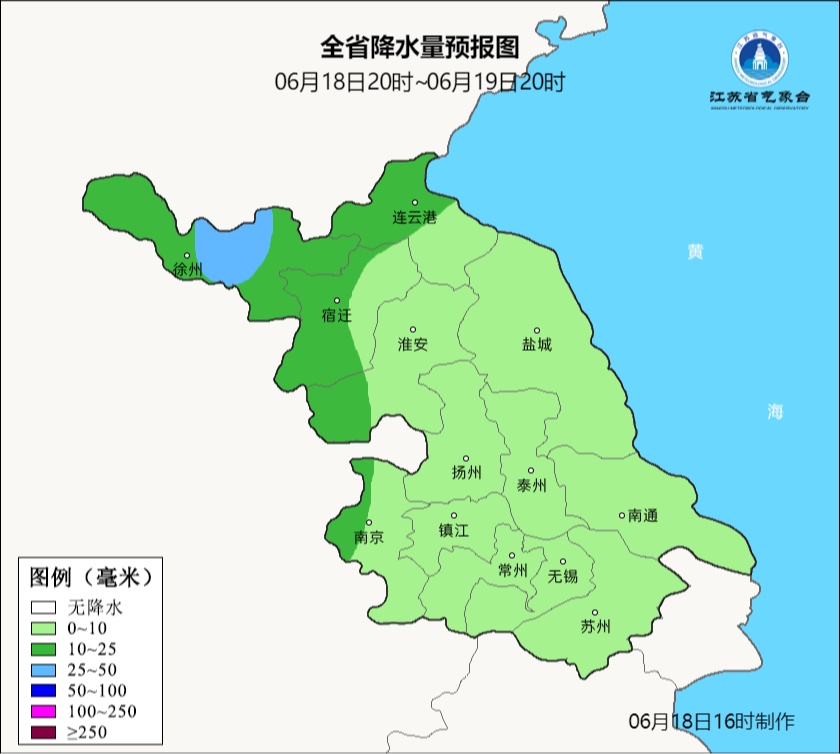江苏气象最新发布:暴雨!大暴雨!10级雷暴大风! 江苏气象最新发布:暴雨!大暴雨!10级雷暴大风!