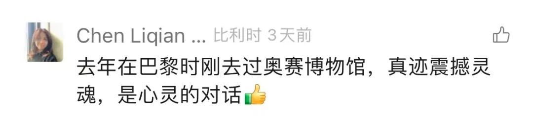 上海知名女主持眼眶红了!很多人顶着烈日在这里绕圈排队,已经限流 上海知名女主持眼眶红了!很多人顶着烈日在这里绕圈排队,已经限流