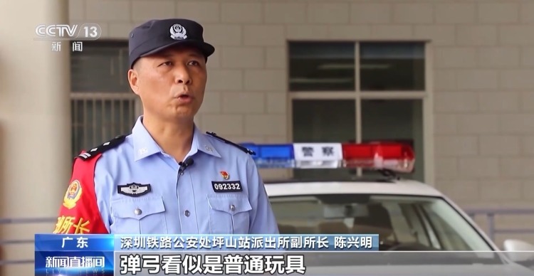 男子爱玩弹弓囤了4300余颗钢珠 “玩脱”打碎列车玻璃被行拘 男子爱玩弹弓囤了4300余颗钢珠 “玩脱”打碎列车玻璃被行拘