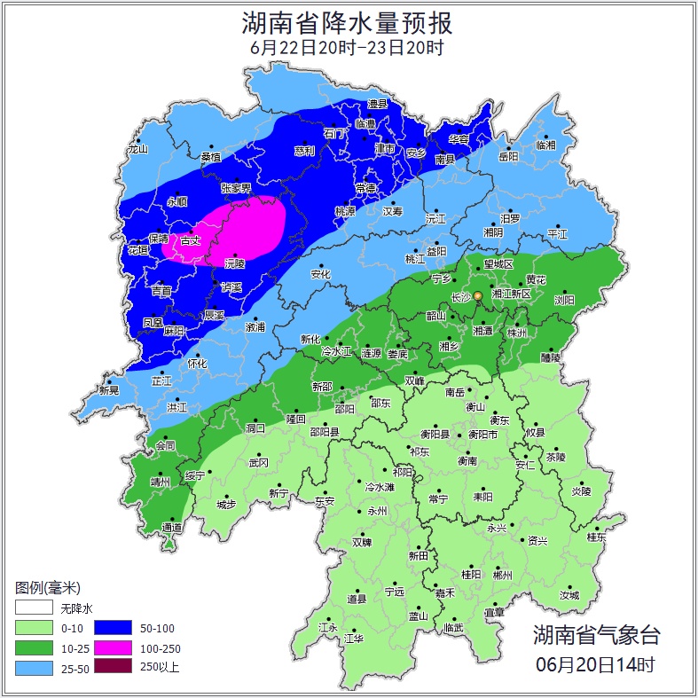 湖南两天四个暴雨橙色预警！未来三天还有大暴雨！