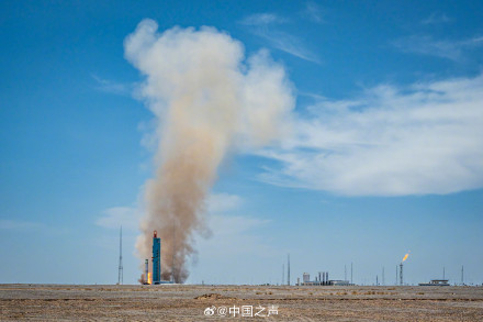 我国可重复使用火箭又有新突破 我国可重复使用火箭又有新突破