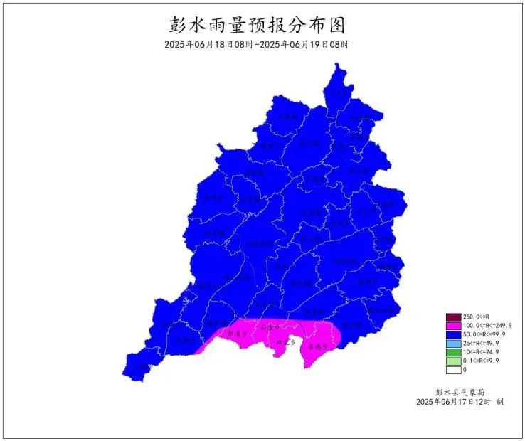 暴雨红色预警为令!支书争分夺秒转移独居老人…… 暴雨红色预警为令!支书争分夺秒转移独居老人……