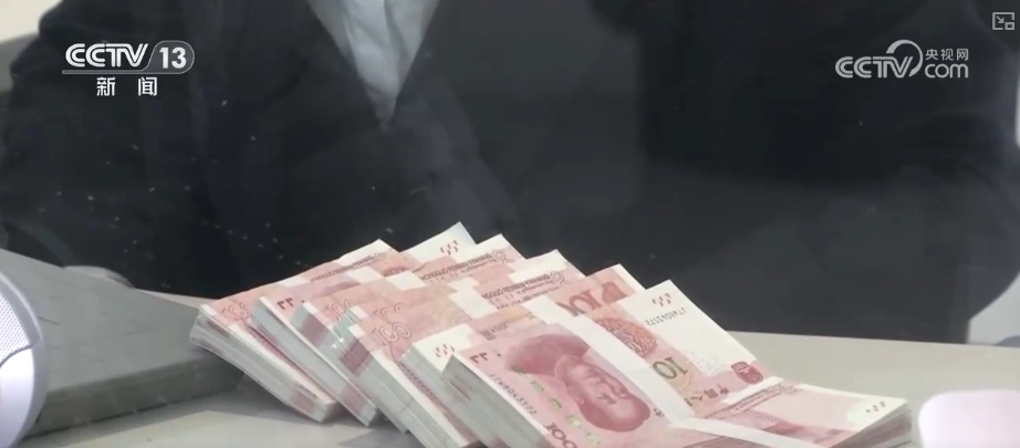 国补”继续、投资加力、电商增长……多维度“数”读经济发展活力满格 国补”继续、投资加力、电商增长……多维度“数”读经济发展活力满格