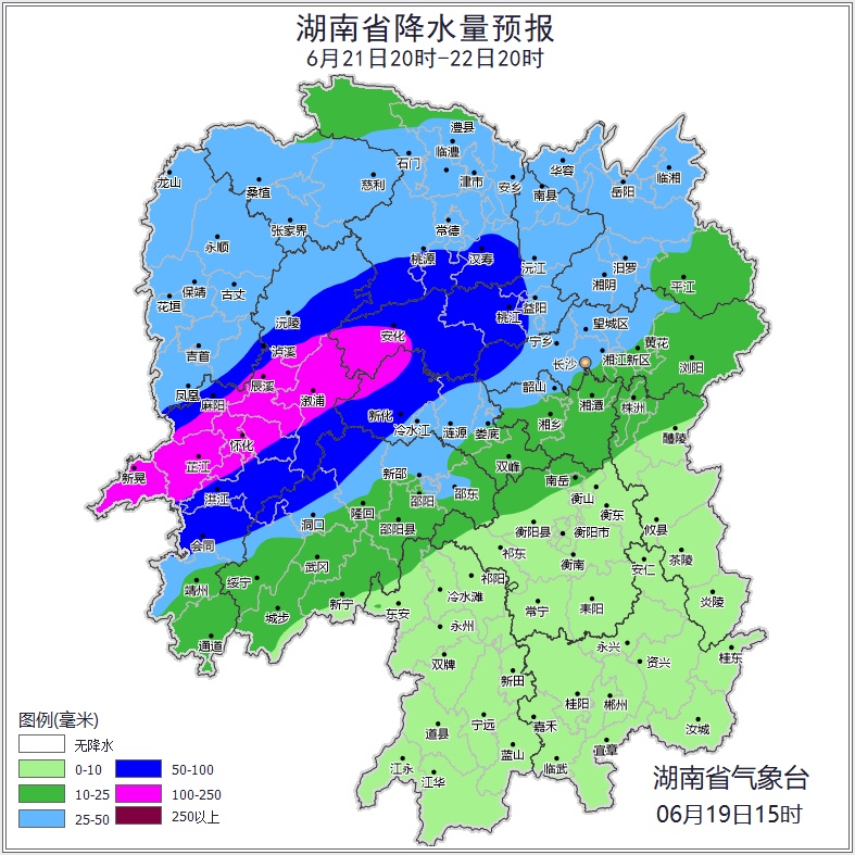 湖南气象发布:降温!特大暴雨!9级雷暴大风! 湖南气象发布:降温!特大暴雨!9级雷暴大风!