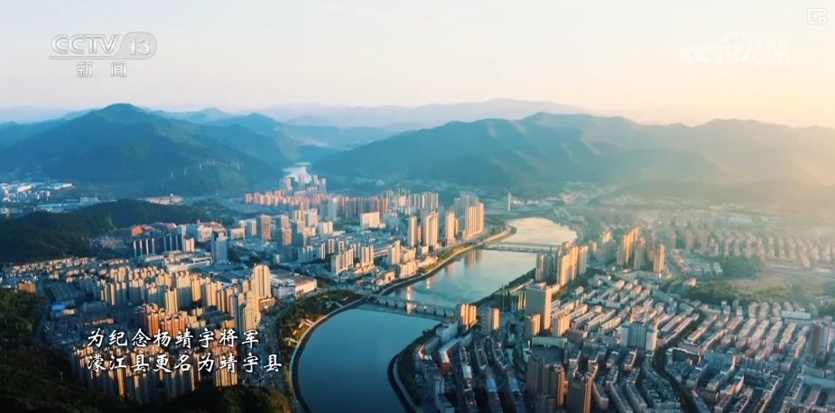 岁月不曾模糊英雄身影 白山黑水间铸就中国人挺立的精神丰碑 岁月不曾模糊英雄身影 白山黑水间铸就中国人挺立的精神丰碑