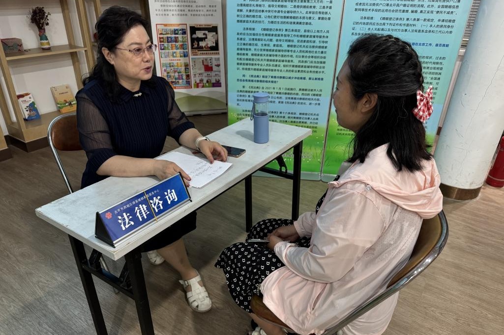 “书香润家风 纸短情意长”主题讲座在万寿公园孝老敬亲示范基地顺利举办 “书香润家风 纸短情意长”主题讲座在万寿公园孝老敬亲示范基地顺利举办