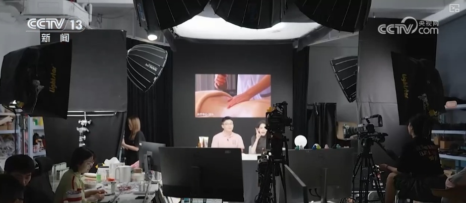 国补”继续、投资加力、电商增长……多维度“数”读经济发展活力满格 国补”继续、投资加力、电商增长……多维度“数”读经济发展活力满格