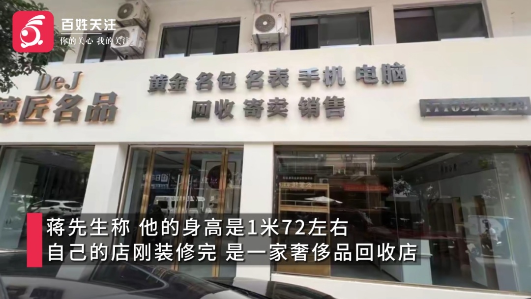 开业即失业!洪水齐脖深,店主含泪弃守:“救不完了,亏二三十万” 开业即失业!洪水齐脖深,店主含泪弃守:“救不完了,亏二三十万”