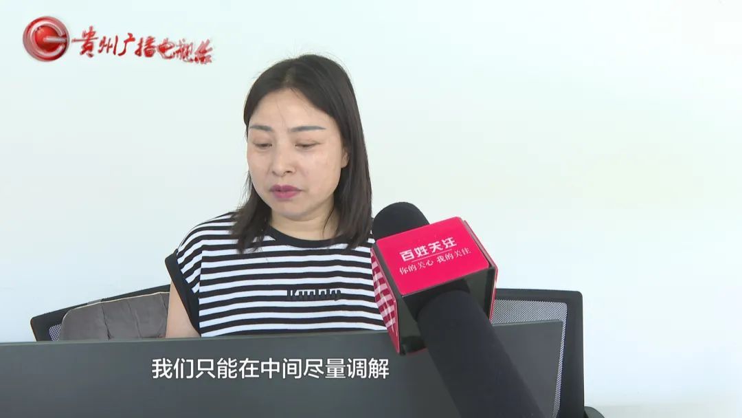 一到深夜就有陌生人来敲门、试图开锁!贵州女子不堪其扰,得知真相后更是担心不已... 一到深夜就有陌生人来敲门、试图开锁!贵州女子不堪其扰,得知真相后更是担心不已...