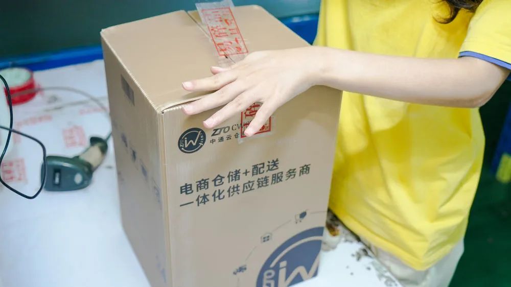 快递包装缘何“瘦身”难？