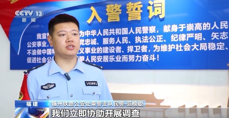 男子爱玩弹弓囤了4300余颗钢珠 “玩脱”打碎列车玻璃被行拘 男子爱玩弹弓囤了4300余颗钢珠 “玩脱”打碎列车玻璃被行拘