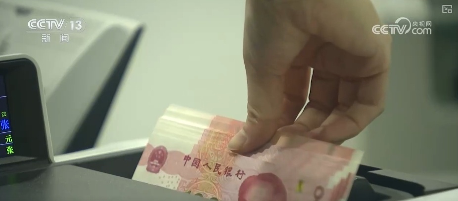 国补”继续、投资加力、电商增长……多维度“数”读经济发展活力满格 国补”继续、投资加力、电商增长……多维度“数”读经济发展活力满格