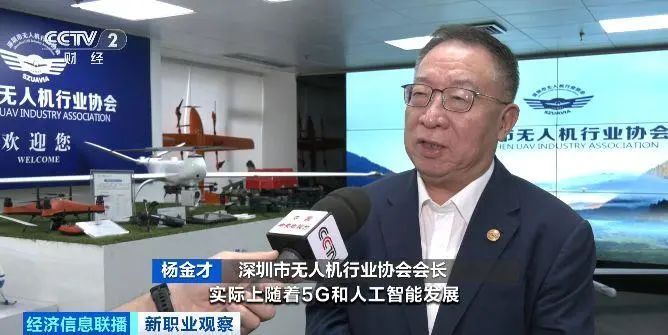 急缺人！和TA有关的新职业爆火！