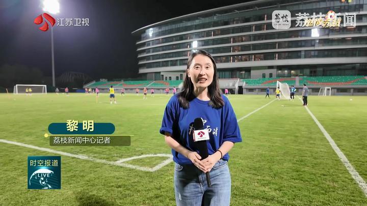 【燃情苏超】周六迎来榜首之争 参赛球队全力备战 【燃情苏超】周六迎来榜首之争 参赛球队全力备战