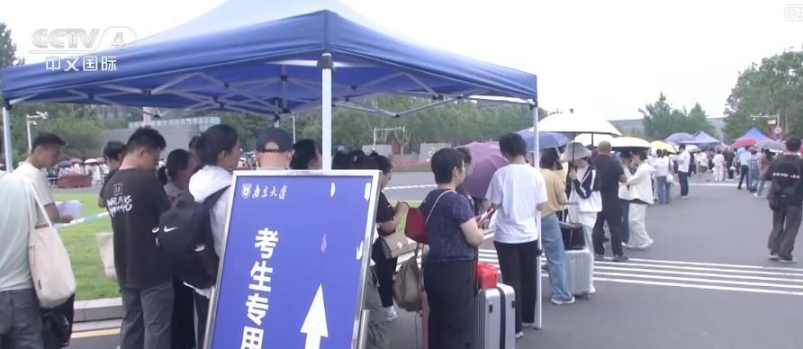 强基计划报考指南:时间模式有何不同?如何避开报考误区? 强基计划报考指南:时间模式有何不同?如何避开报考误区?