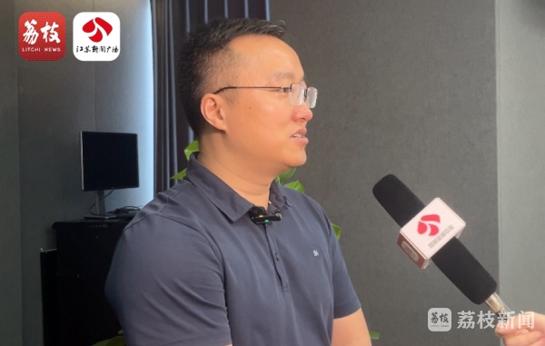 APP订旅行团遇退款难 江苏省文旅厅督办同程旅行优化服务流程