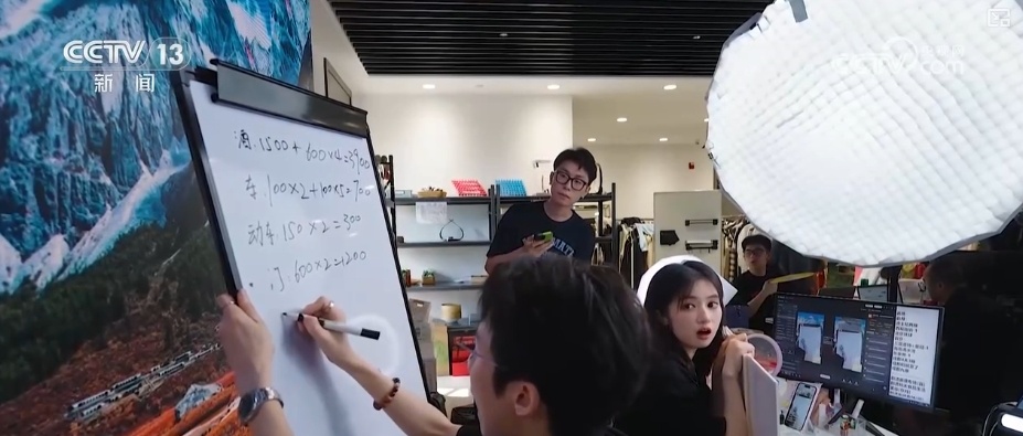 国补”继续、投资加力、电商增长……多维度“数”读经济发展活力满格 国补”继续、投资加力、电商增长……多维度“数”读经济发展活力满格