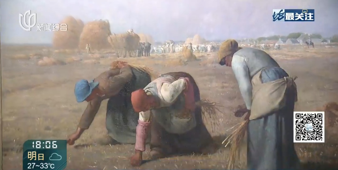 上海知名女主持眼眶红了!很多人顶着烈日在这里绕圈排队,已经限流 上海知名女主持眼眶红了!很多人顶着烈日在这里绕圈排队,已经限流