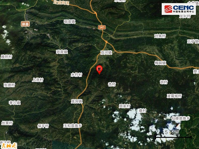 四川宜宾市长宁县发生3.1级地震,震源深度10千米 四川宜宾市长宁县发生3.1级地震,震源深度10千米