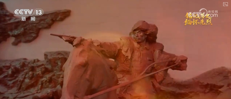 岁月不曾模糊英雄身影 白山黑水间铸就中国人挺立的精神丰碑 岁月不曾模糊英雄身影 白山黑水间铸就中国人挺立的精神丰碑