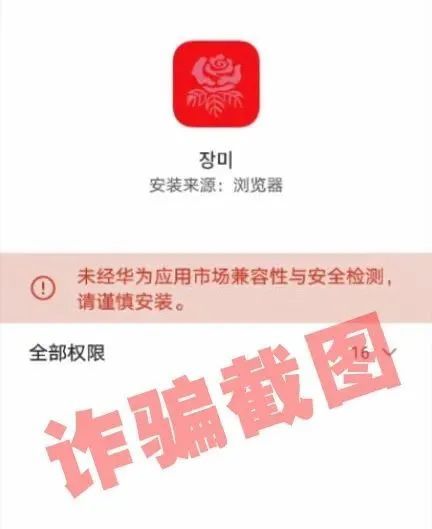 涉黄小卡片里到底有啥？一步步为你揭秘