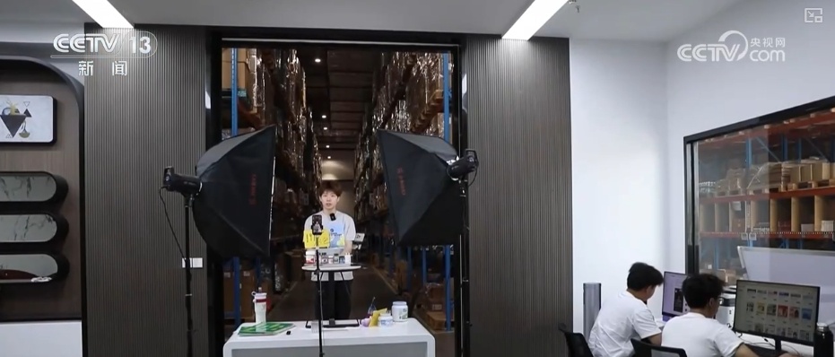 国补”继续、投资加力、电商增长……多维度“数”读经济发展活力满格 国补”继续、投资加力、电商增长……多维度“数”读经济发展活力满格