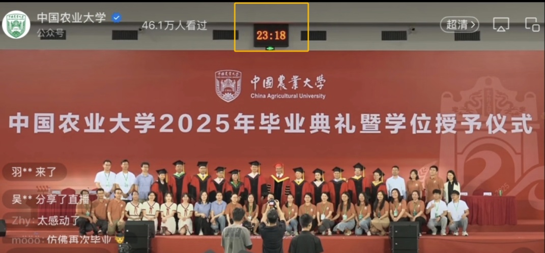 6旬校长,硬核拨穗11+13小时! 6旬校长,硬核拨穗11+13小时!