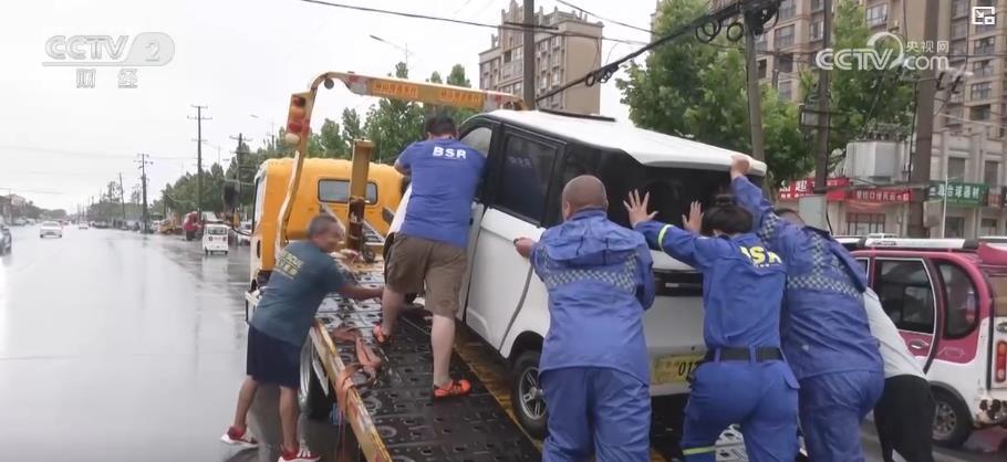 多地遇强降雨天气：多部门联动保民生 灾后重建有序推进