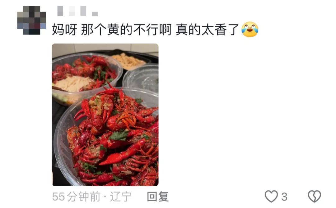 女子因嗦龙虾头导致细菌感染住院!多地疾控中心发布提醒 女子因嗦龙虾头导致细菌感染住院!多地疾控中心发布提醒