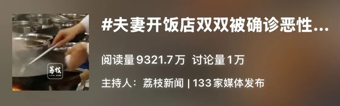 夫妻双双确诊乳腺癌!医生:罪魁祸首很常见,赶紧自查→ 夫妻双双确诊乳腺癌!医生:罪魁祸首很常见,赶紧自查→