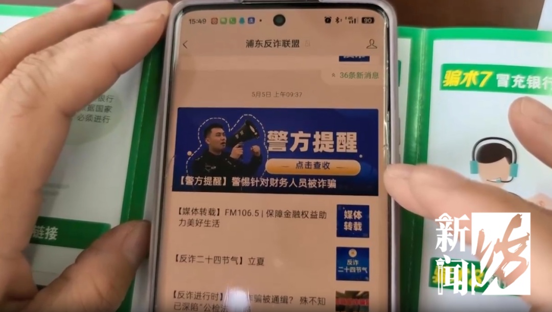 太天真!女子给丈夫精心打造"大惊喜",竟成大惊吓 太天真!女子给丈夫精心打造"大惊喜",竟成大惊吓