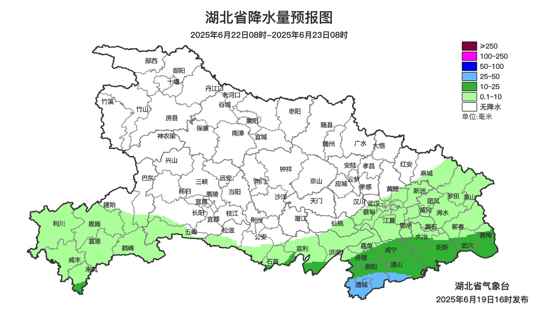 事关中考！武汉交警提示