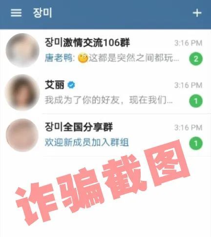 涉黄小卡片里到底有啥？一步步为你揭秘