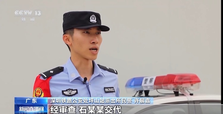 男子爱玩弹弓囤了4300余颗钢珠 “玩脱”打碎列车玻璃被行拘 男子爱玩弹弓囤了4300余颗钢珠 “玩脱”打碎列车玻璃被行拘