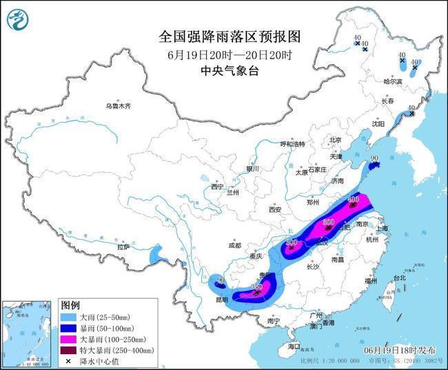 暴雨、洪水等多预警齐发 部分地区出行需注意安全