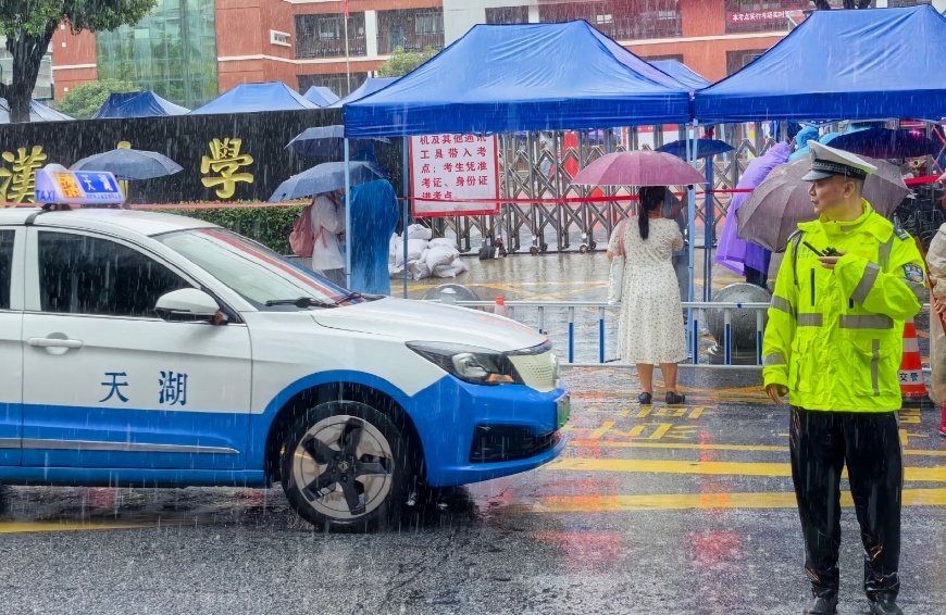 事关中考！武汉交警提示