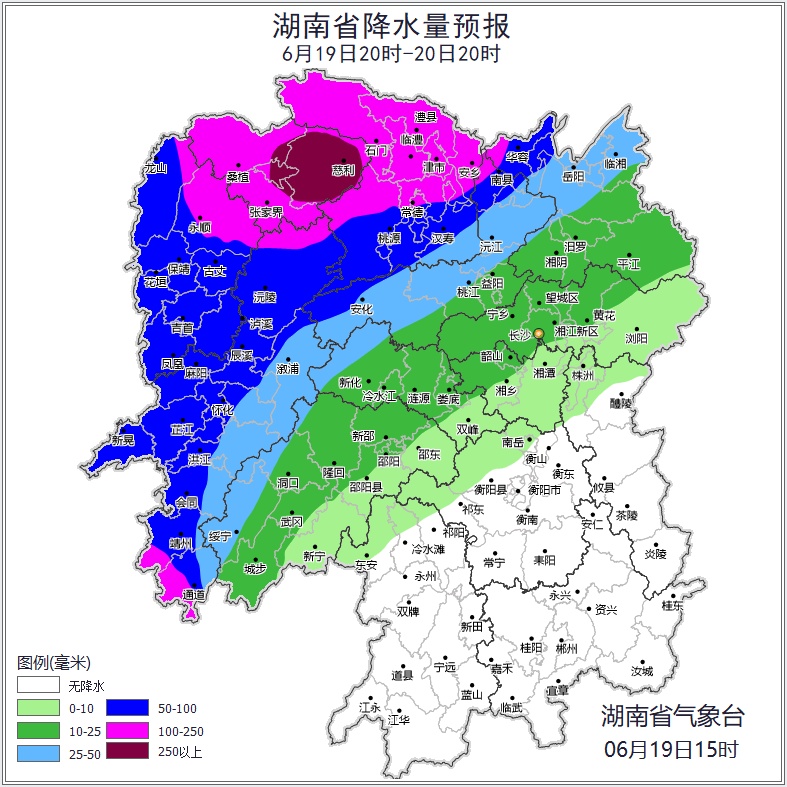 湖南气象发布:降温!特大暴雨!9级雷暴大风! 湖南气象发布:降温!特大暴雨!9级雷暴大风!