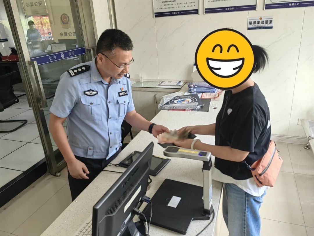 许先生在国外丢失的钱包,竟然还先“回国”了? 许先生在国外丢失的钱包,竟然还先“回国”了?